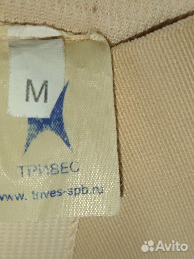 Корсет для осанки детский