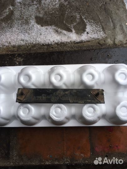 УАЗ, азлк по 500 москвич 1000