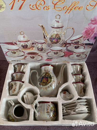 Кофейный сервиз