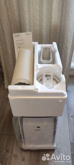 Аренда мобильных кондиционеров