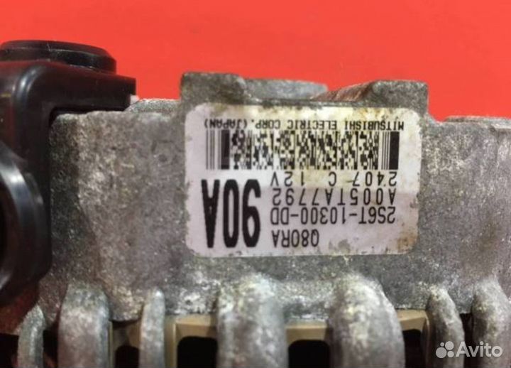 Генератор ford fiesta