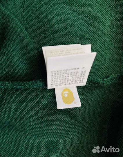 Зип худи bape