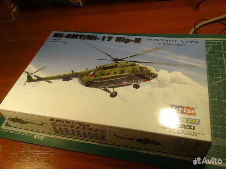 Сборная модель вертолета Ми-8