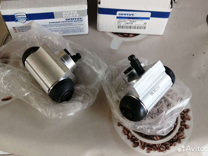 Тормозной цилиндр