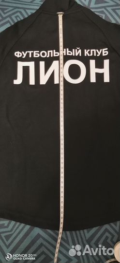 Спортивный костюм