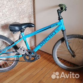 Bicicleta lootoo rin discount 16