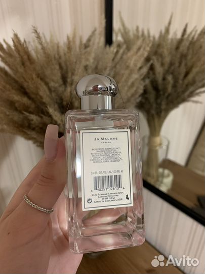 Jo malone blackberry bay