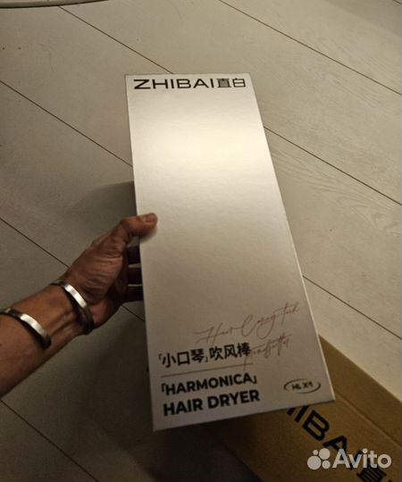 Фен для волос Xiaomi Zhibai Hair Dryer (HL-X1)