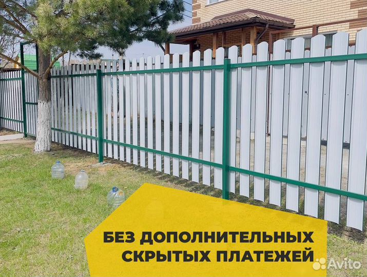 Заборы из евроштакетника от производителя