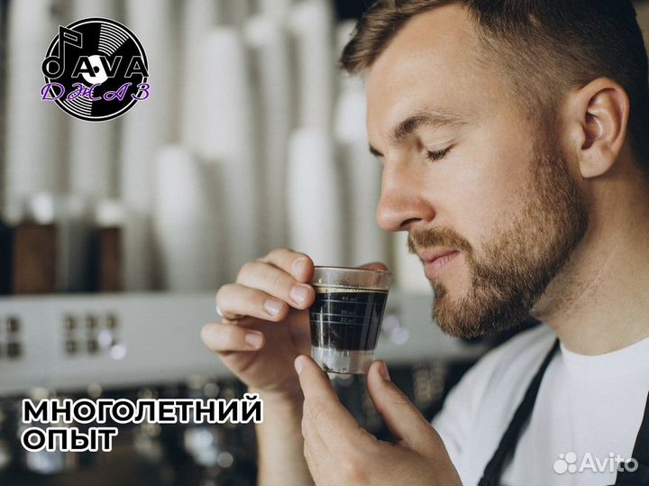 Готовый бизнес кофейный вендинг