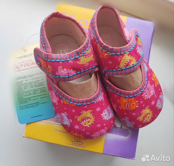 Туфли, тапочки для девочки новые