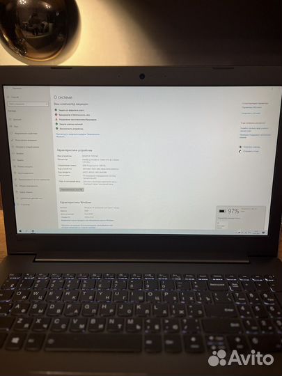 Ноутбук бу lenovo ideapad 520