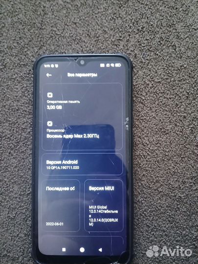 Xiaomi Redmi 9C (NFC), 3/64 ГБ