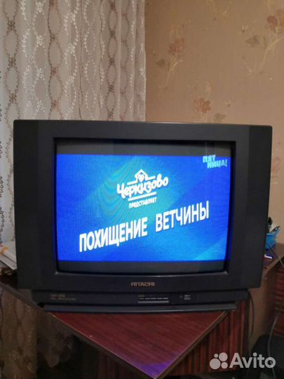 Телевизор б/у