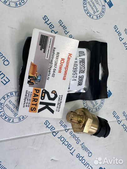 Датчик давления масла volvo 15047336