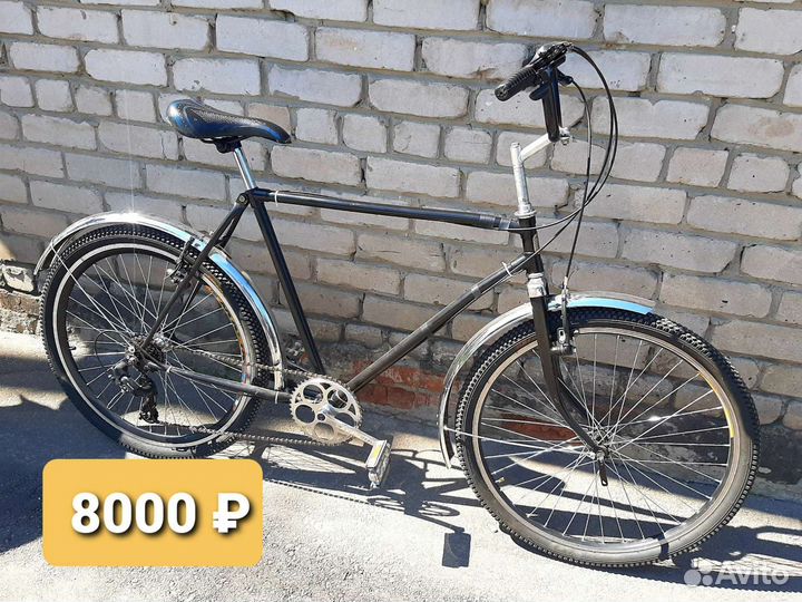Продам велосипеды