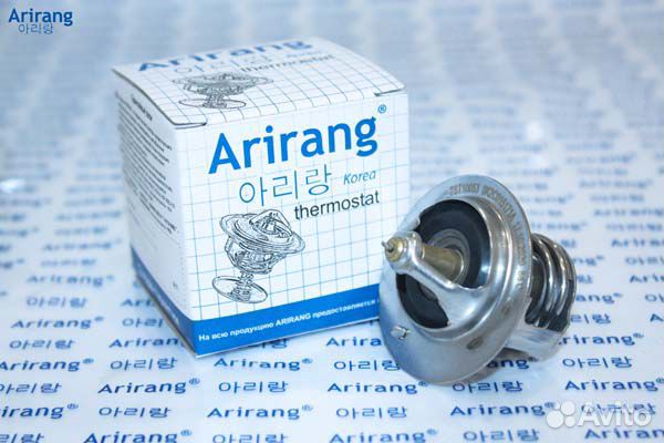 Термостат Киа Спектра / Рио 1