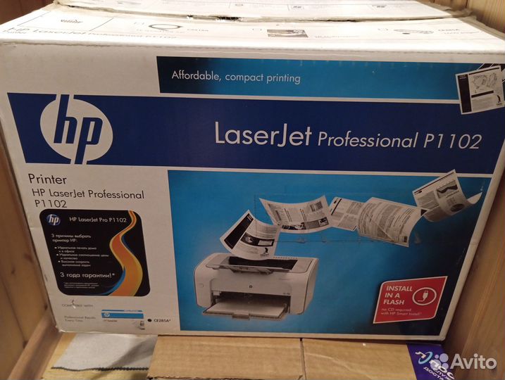 Принтер лазерный