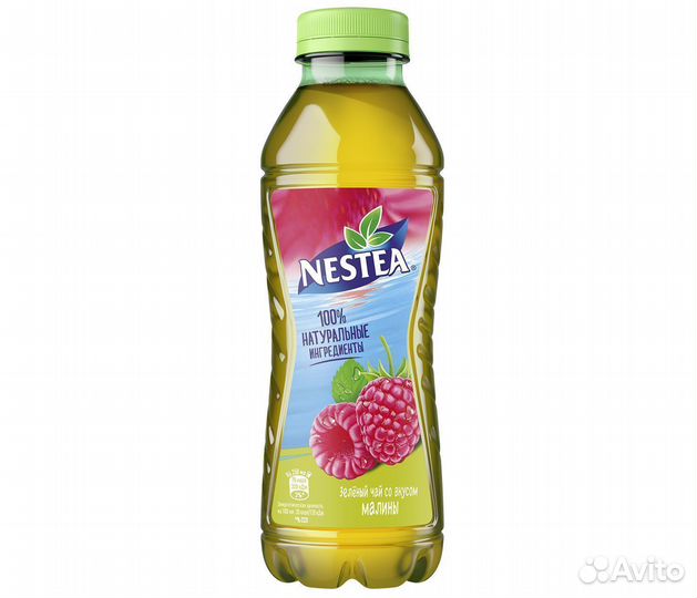 Опт - Холодный чай Nestea зелёный Малина 0,5л
