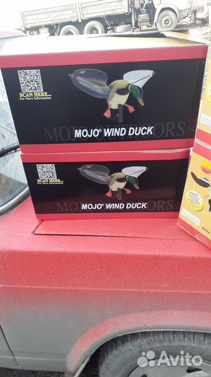 Механическое чучело утки mojo wind duck