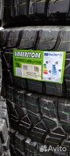 Автошина 315/80 R22.5 700 20PR Amberstone ведущая