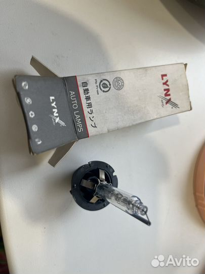 Лампочка Land Cruser Prado