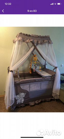 Кровать - манеж