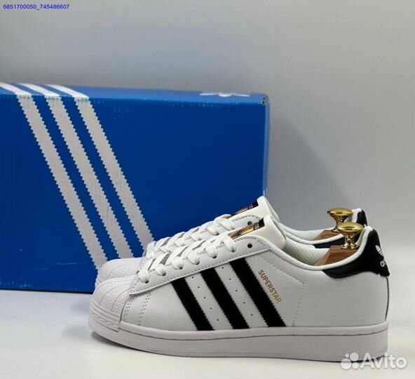 Adidas Superstar