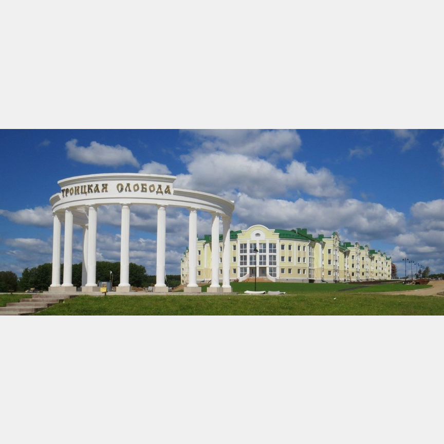 3-к. квартира, 92,6 м², 3/3 эт.