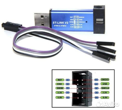 Программатор ST-Link V2 для STM8 и STM32