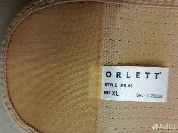 Бондаж на живот orlett