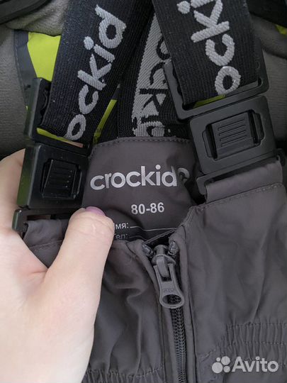 Комбинезон crockid