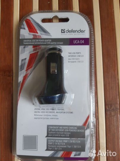 USB адаптер автомобильный