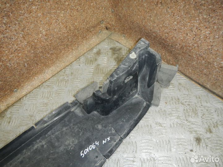 Воздуховод радиатора нижний, Lexus (Лексус) -NX (1