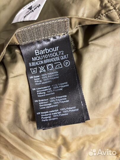 Куртка Barbour (L)