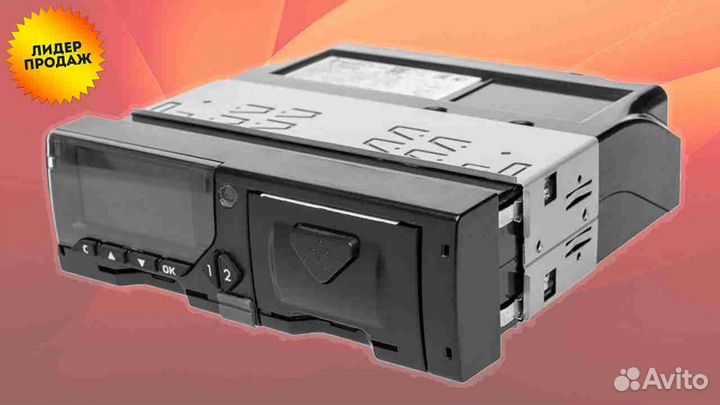 Тахограф любой марки с скзи (под гарантию)