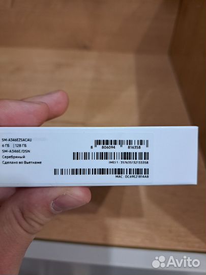 Samsung Galaxy A34, 6/128 ГБ