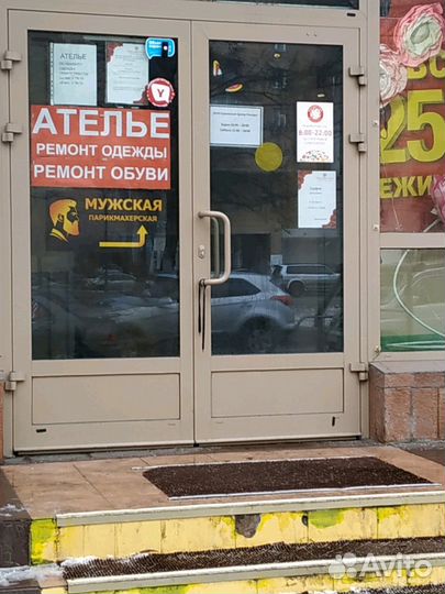 Ателье по пошиву и ремонту одежды предлагает свои