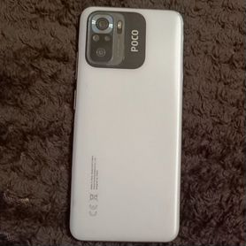 Xiaomi POCO M5s, 6/128 ГБ