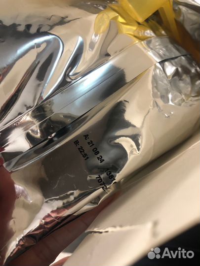 Смесь малютка 1