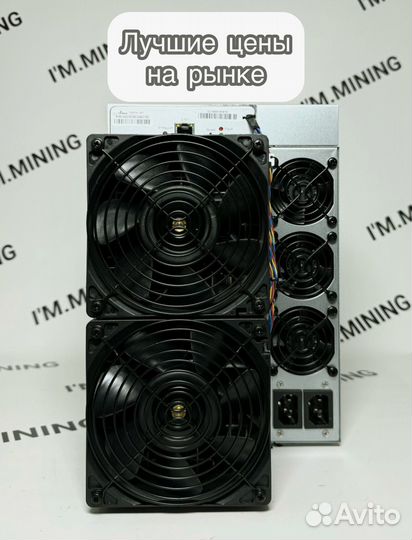 Antminer S19K Pro 120Th Б/У в идеальном состоянии