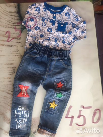 Детские вещи