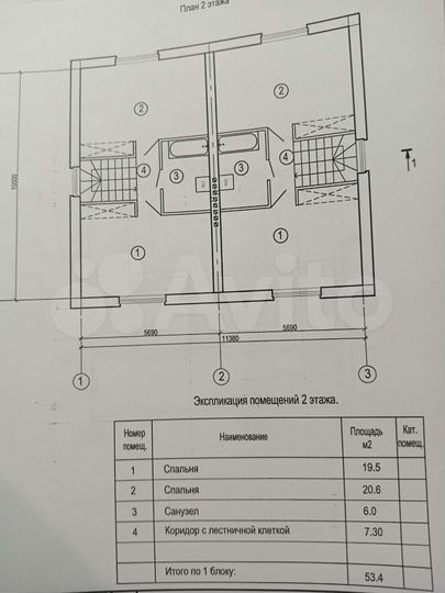 Дом 104 м² на участке 3 сот.