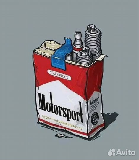 Авторемонт