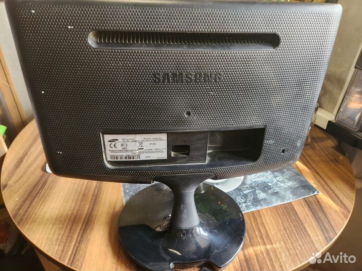 Монитор Samsung 19, 20 дюймов
