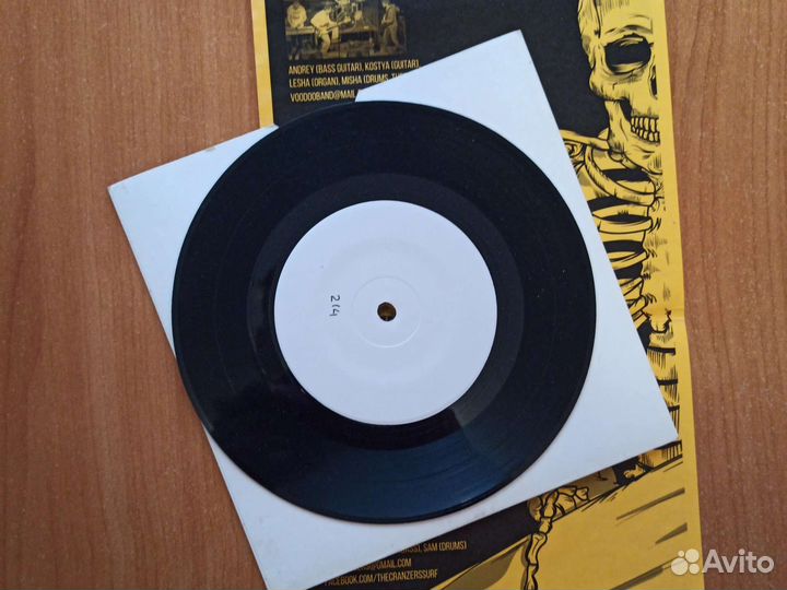 Various–Surf Attack From Russia 2015