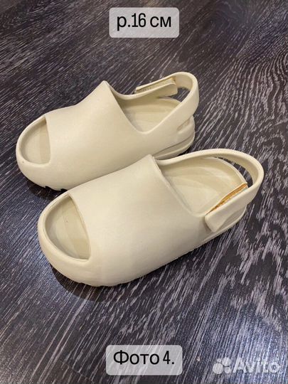Обувь девочка мальчик 26 27 28 29 зонт