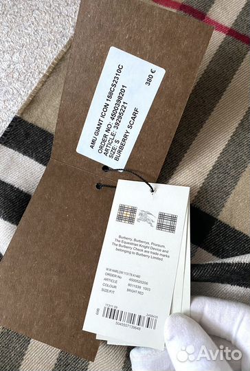 Шарф Burberry (материал кашемир)