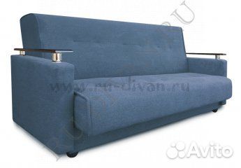 Диван книжка