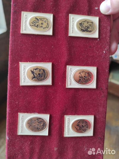 Значки СССР писатели и декабристы